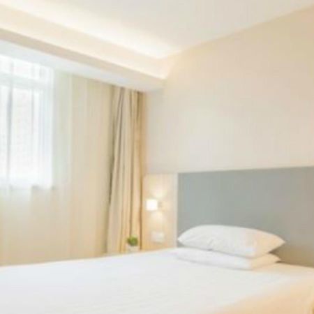 Hanting Express Shanghai Tianzifang Eksteriør bilde